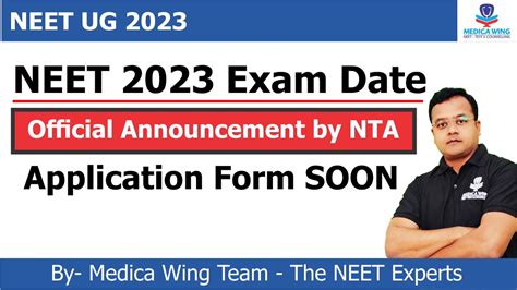 Neet 2023 Exam Date Out Neet Ug 2023 Dates What Is The Date Of