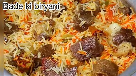 Bade Ke Gosht Ki Biryaniek Dum Degi Style Achari Biryani