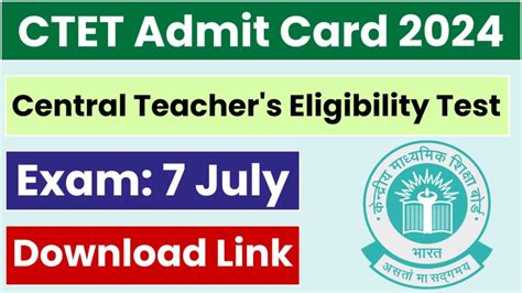 Ctet Admit Card 2024 Out Download Direct Link Given Here Pm Surya Ghar