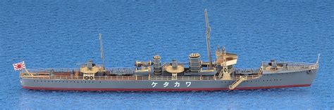 Japanese Navy Destroyer Momi And Wakatake Hyper Detail