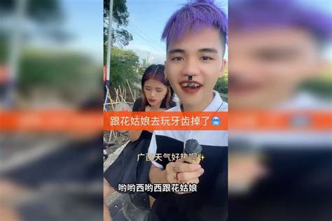 去玩的视频不知道为什么不见了