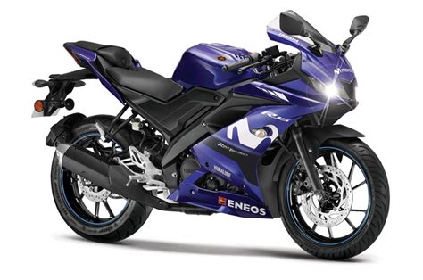 2018 Yamaha R15 Version 30 Motogp Edition Launched Autocar India