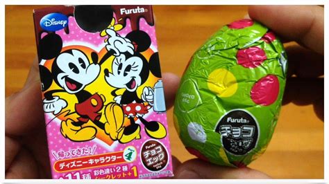 Mickey Mouse Kinder Surprise Eggs Unboxing Disney