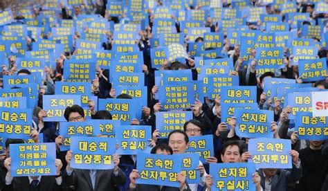 한국gm 노조 쟁의 조정 신청파업 수순 돌입 아주경제