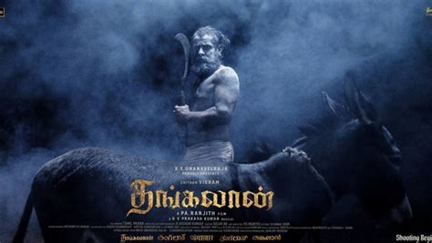 Chiyaan Vikrams Thangalaan Film Teaser To Be Out Next Week Mint