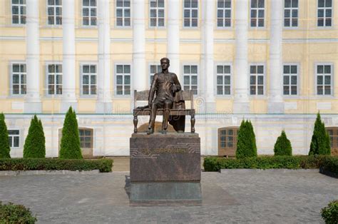 Monumento A Vladimir Lenin En Vdnkh En Mosc Rusia Foto De Archivo