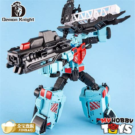 Jinbao Demon Knight Transformable Robot Dk Set B Hot Spot Ko