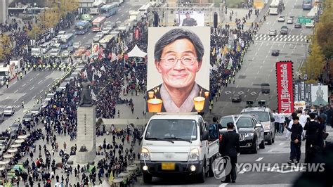 백남기 과잉진압으로 사망경찰 빨간우의 가격설 악용종합 연합뉴스