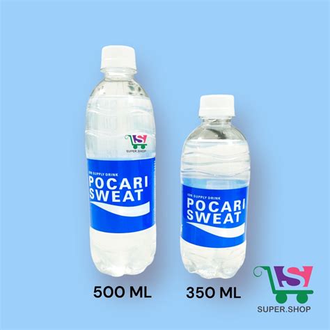 Jual Pocari Sweat Ion Supply Drink Minuman Energi Isotonik Ml