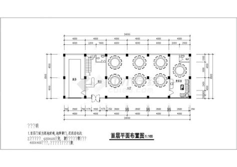 西式餐厅建筑设计施工cad图纸餐厅土木在线