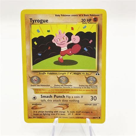 Whole Hog Online Auctions 1995 2001 Tyrogue Pokemon Card