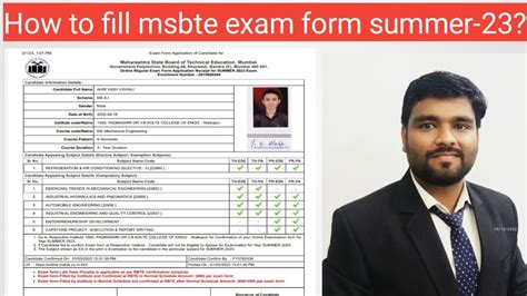 How To Fill Msbte Exam Form For Summer Msbte Examform Youtube