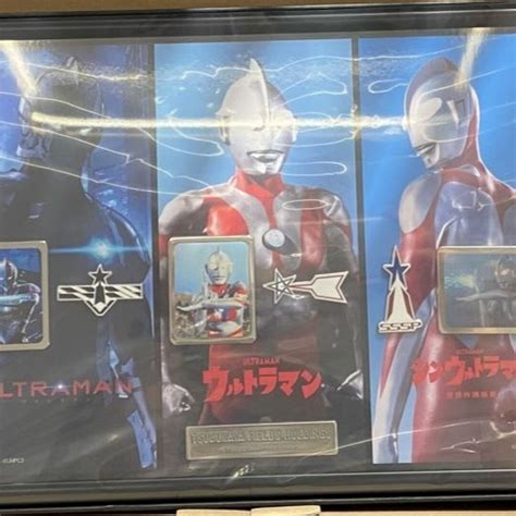 円谷フィールズ 株主優待 記念品 ウルトラマン ピンズセット の通販 By ティアラs Shop｜ラクマ