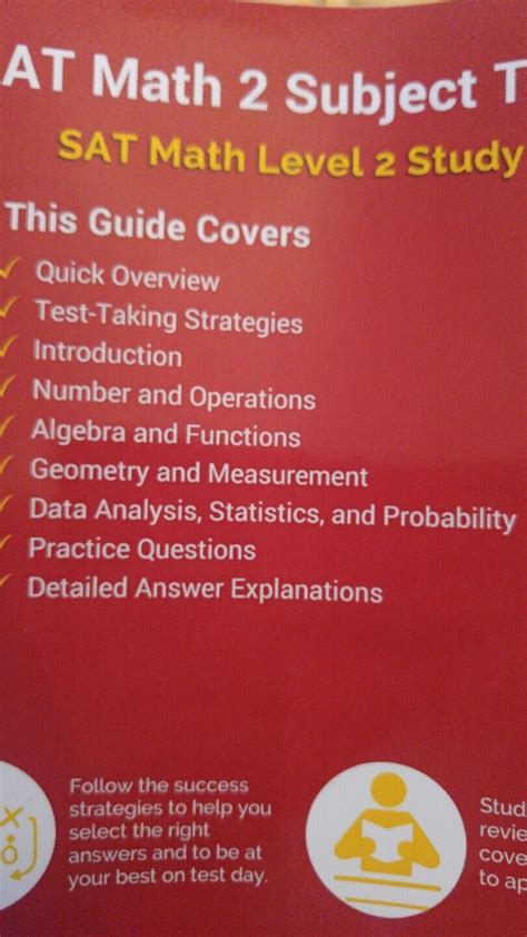 Sat Math 2 Subject Test Prep Sat Math Level 2 Study Guide Ebay