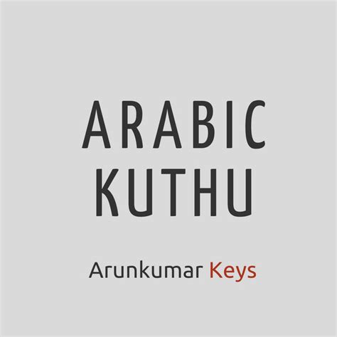 Bpm And Key For Songs By Arunkumar Keys Tempo For Arunkumar Keys