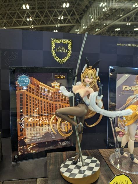 ワンダーフェスティバル2024 冬 Madhands ルピー ラグジュアリーラビット 未組立 ワンフェス2024 Wf新品送料無料の