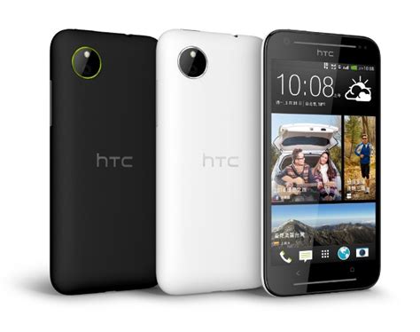 Htc Desire Dual D Eprice