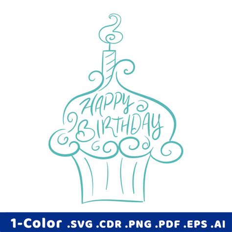 Happy Birthday Cupcake SVG Design Instant Download