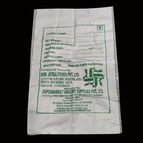 Printed PP Woven Sack Bag At Rs 140 Kg PP Bags In Dholka ID