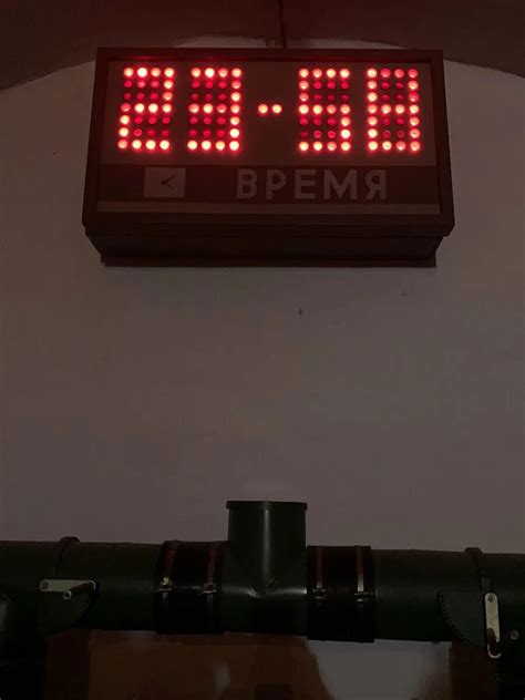 Часы судного дня 2024