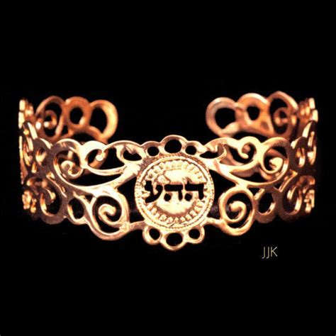 Kabbalah Rose Gold Cuff Bracelet, Women's Cuff Bracelet, Love Bracelet ...