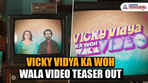 Rajkumar Rao Tripti Dimri Starrer Vicky Vidya Ka Woh Wala Video