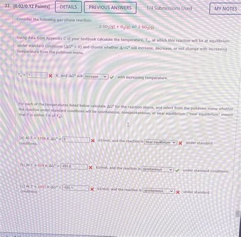 Consider The Following Gas Phase Reaction Chegg