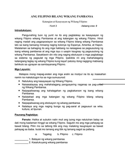 Solution Araling Pilipino Yunit Ang Filipino Bilang Wikang Pambansa