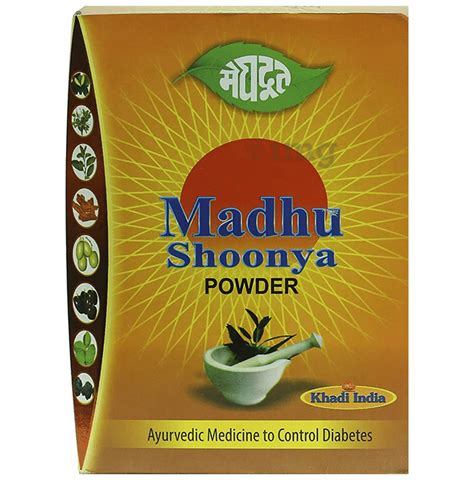 Meghdoot Madhu Shoonya Powder Buy Box Of Gm Powder At Best Price