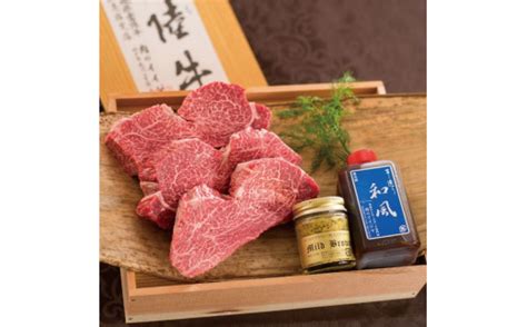 Du 99 【定期便 全4回】常陸牛 A5の希少部位三昧＜木箱入り＞【肉のイイジマ】 茨城県水戸市 セゾンのふるさと納税