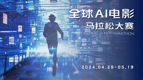 上海电影将以实干拥抱ai时代的到来。