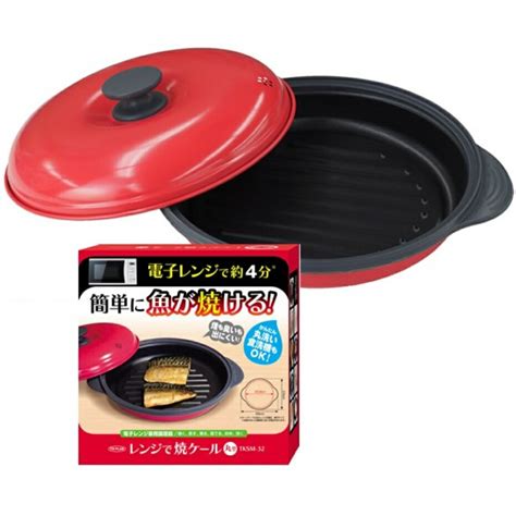 【楽天市場】to Plan 電子レンジで焼ケール 丸型 Tksm 32 【幅28×奥行23×高さ9cm】：くらし弐番館