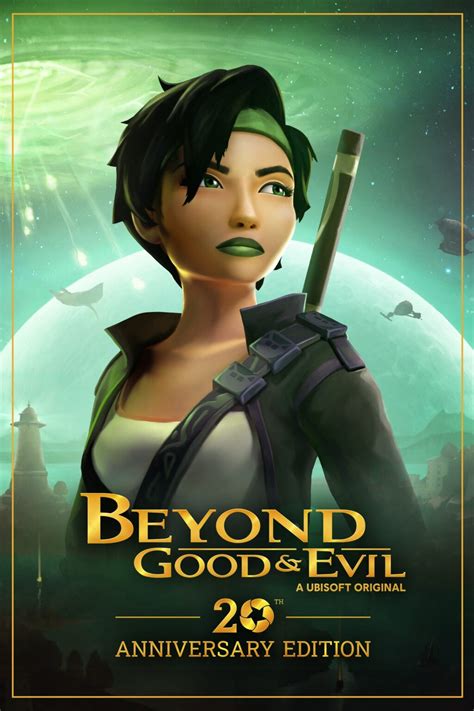 Beyond Good Evil 20th Anniversary Edition Gematsu