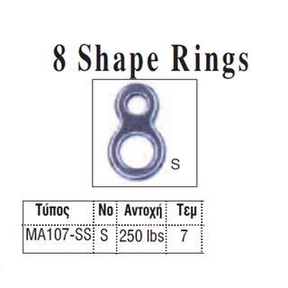 Wires Tubes Rings Rings 8 Shape Rings Mustad MA107 SS