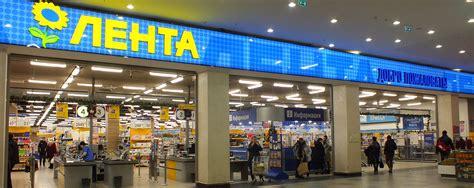 Scandinavian takes top position in Russian grocery chain | NHH