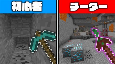 【マイクラ茶番】【mod紹介】神様の力を乱用したらチートすぎてとんでもないことになった Olympos Gear Mod【マインクラフト