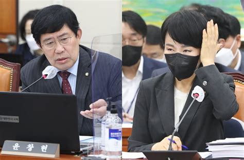 윤창현 왜 이렇게 질척거리나 전현희 성적 수치심 느껴