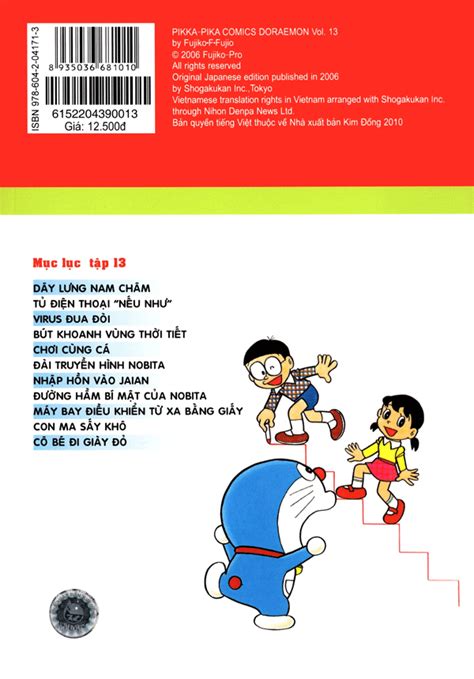 Truyện Tranh Doraemon - Tranh Truyện Nhi Đồng - Tập 13 (Tái bản 2014 ...