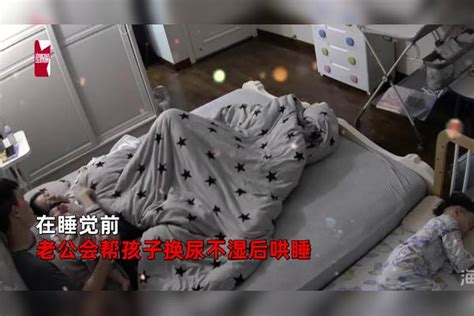 女子半夜起来喂奶，老公当靠枕还给孩子拍嗝哄睡：一切都是值得的老公靠枕孩子