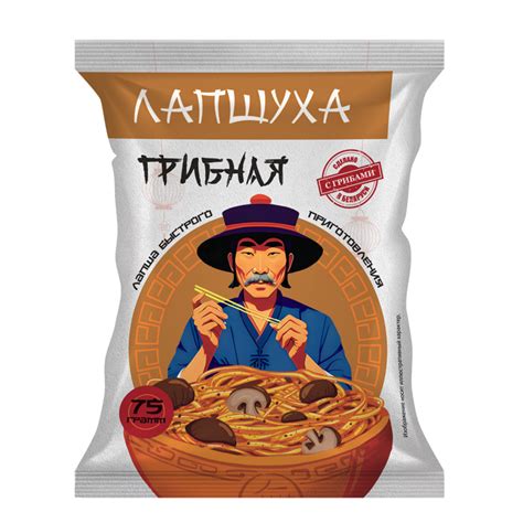 Лапша быстрого приготовления "Лапшуха" Грибная, 75г - купить