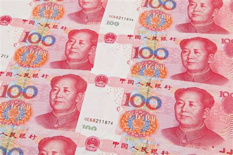Renminbi (RMB) bank notes — Stock Photo © leungchopan #9179123