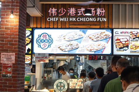 Chef Wei Hk Cheong Fun Former Peach Garden Chef Cooks Up Freshly Made