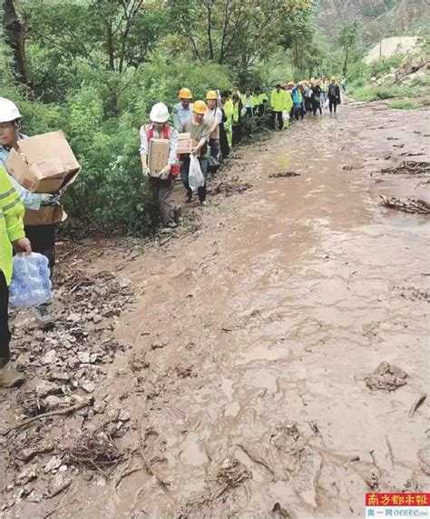 京津冀持续强降雨 海河流域升级洪水红色预警 南方都市报·奥一网