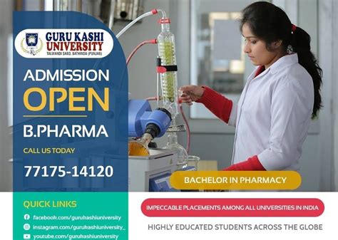 Guru Kashi University Talwandi Sabo