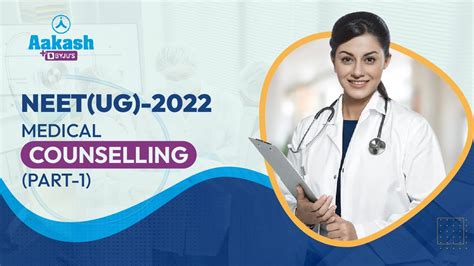 Know All About Neet Ug 2022 Counselling Process Important Dates