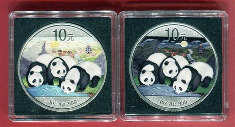 China X Yuan Silberm Nzen Panda Satz Day And Night Set