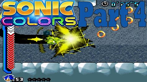 Sonic Colors Wisps Drill