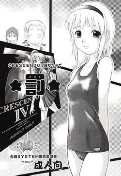 Artist Suzuki Amaharu Nhentai Hentai Doujinshi And Manga