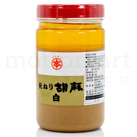 Maruhon Junneri Goma Shiro White Sesame Paste 1kg Mottomart