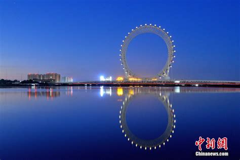 Curiosità Shandong entrata in funzione la più grande ruota panoramica